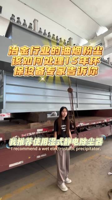 shidianchuchenqi1