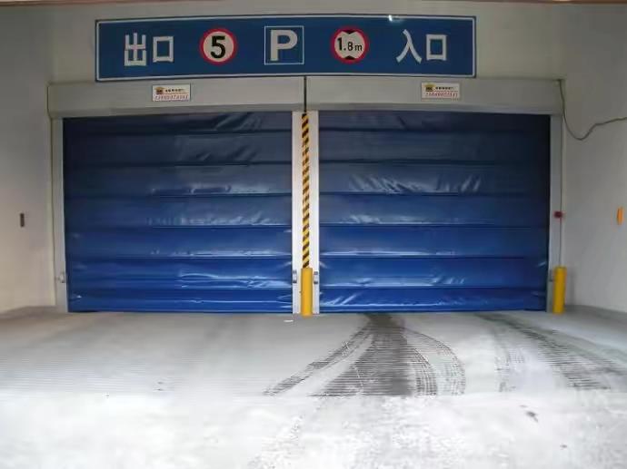 Pvc Quick Door