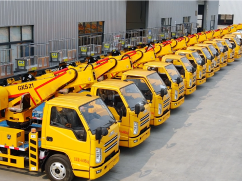 CHENGLI SPECIAL AUTOMOBILE CO.,LTD