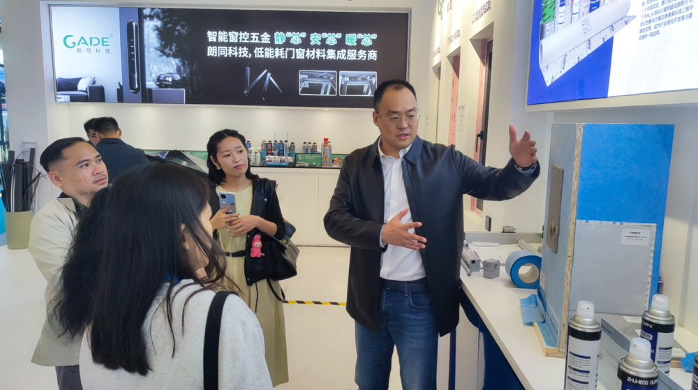 2025 FENESTRATION BAU CHINA