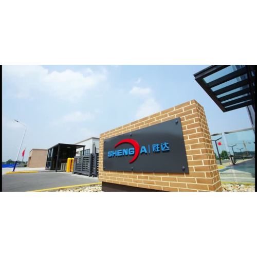 Xinxiang Shengda Filtration Technique Co. ، Ltd.