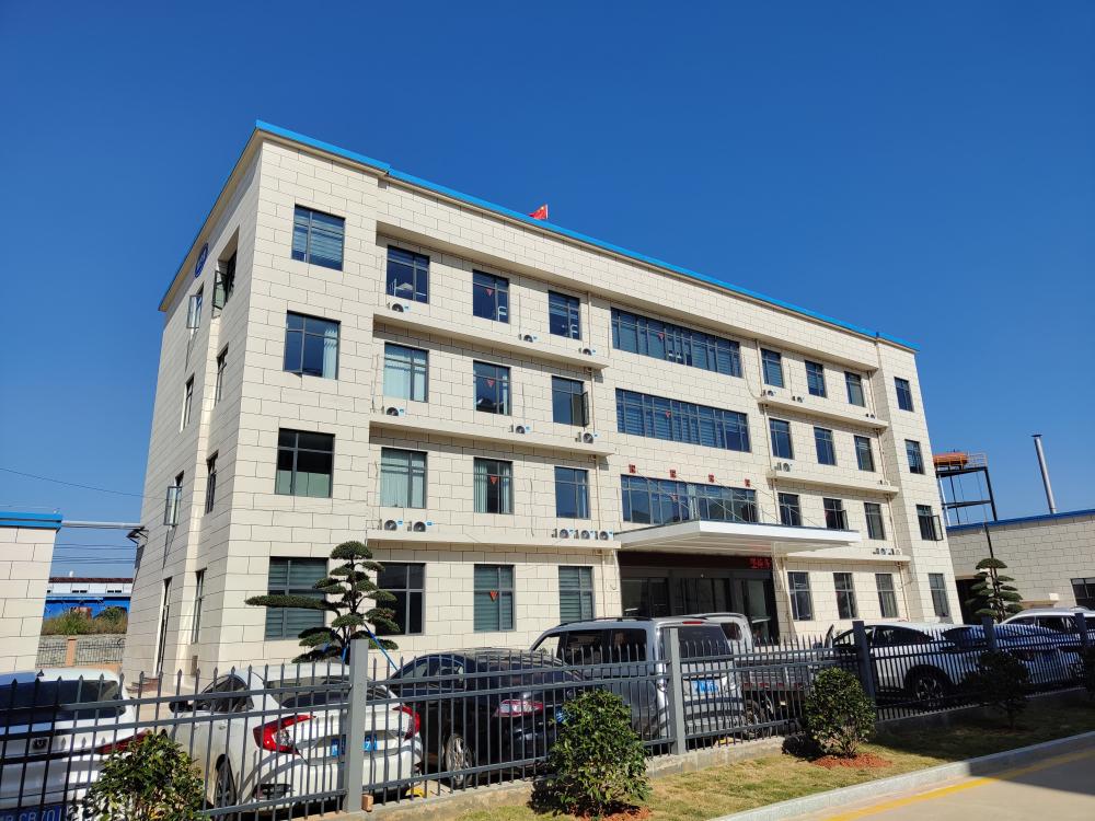 yimeida-pharma-factory-park