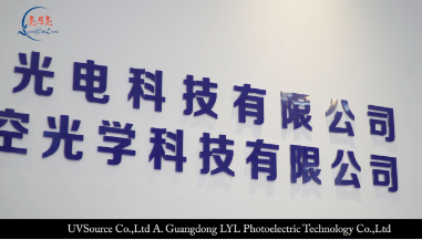Guangdong Liangyueliang UV
