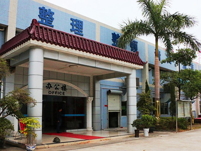 Shenzhen Lingmin Technology Co., Ltd.
