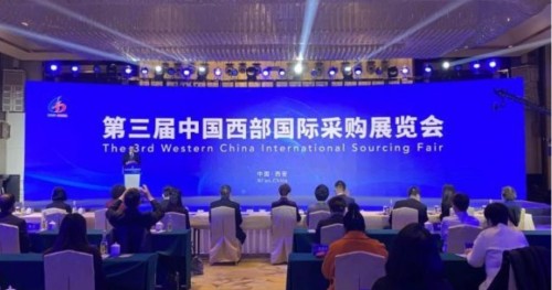 Xi'an Youth Biotech Co., Ltd. демонструє різноманітне портфоліо інноваційних інгредієнтів на Western International Procurement Expo, відкриваючи нові тенденції в інгредієнтах для здоров’я