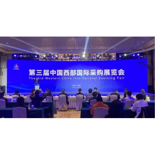 Xi'an Youth Biotech Co., Ltd. prikazuje raznolik portfelj inovativnih sastojaka na Western International Procurement Expo, pionir novih trendova u sastojcima za zdravlje