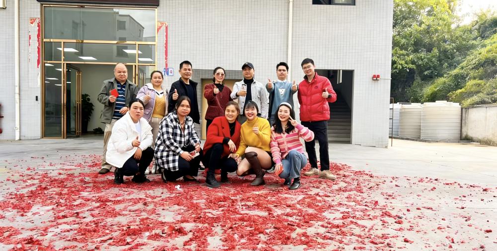 微信图片_20260407115937_49_2