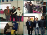 Suzhou Chuncha Packing Machine Co., Ltd. 