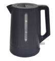 2.0 Liter Plastic Water Kettle with Strix Controller: Your Reliable Hot Water Solution1