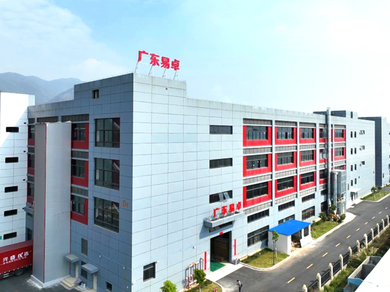 Foshan Yezo Furniture Limited
