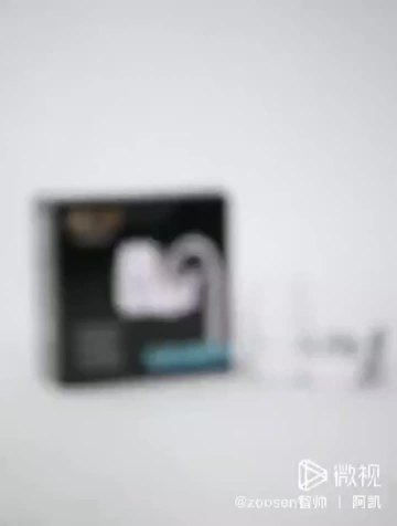 TAP FILTER