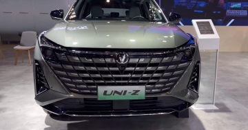 changan UNI-Z electric car