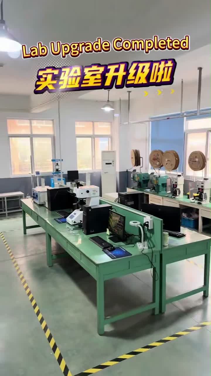 Atualização do laboratório concluída