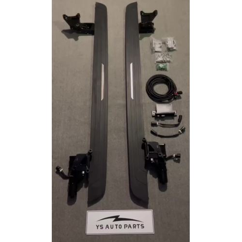 2023 रेंज रोवर इलेक्ट्रॉनिक साइड स्टेप