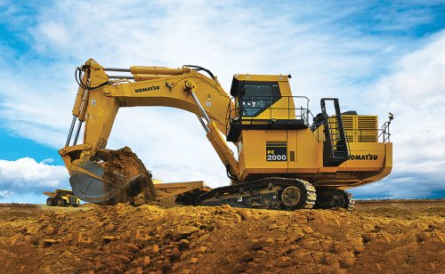 Novokuznetsk International Mining выставка