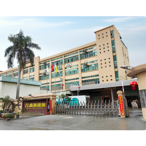 مقدمة شركة Jixin