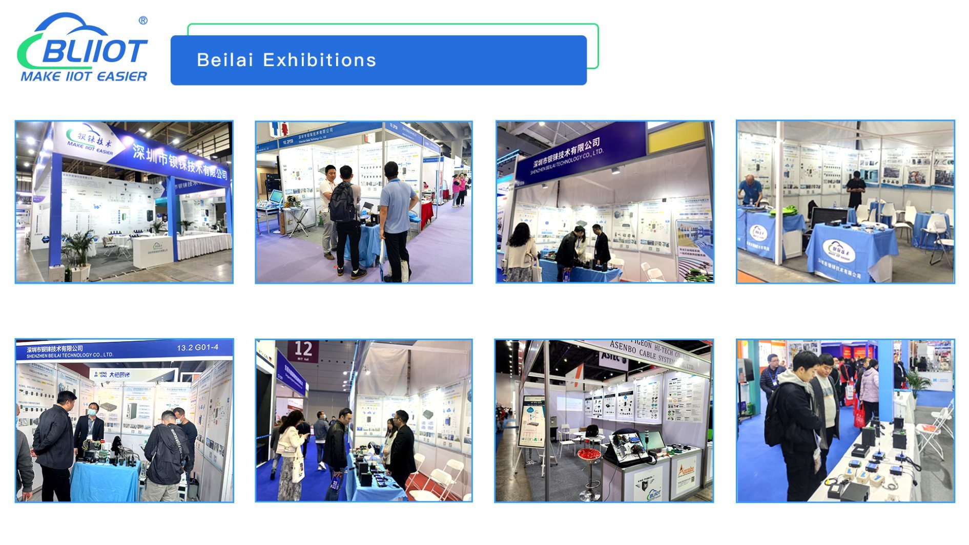 Shenzhen Beilai Technology Co., Ltd.