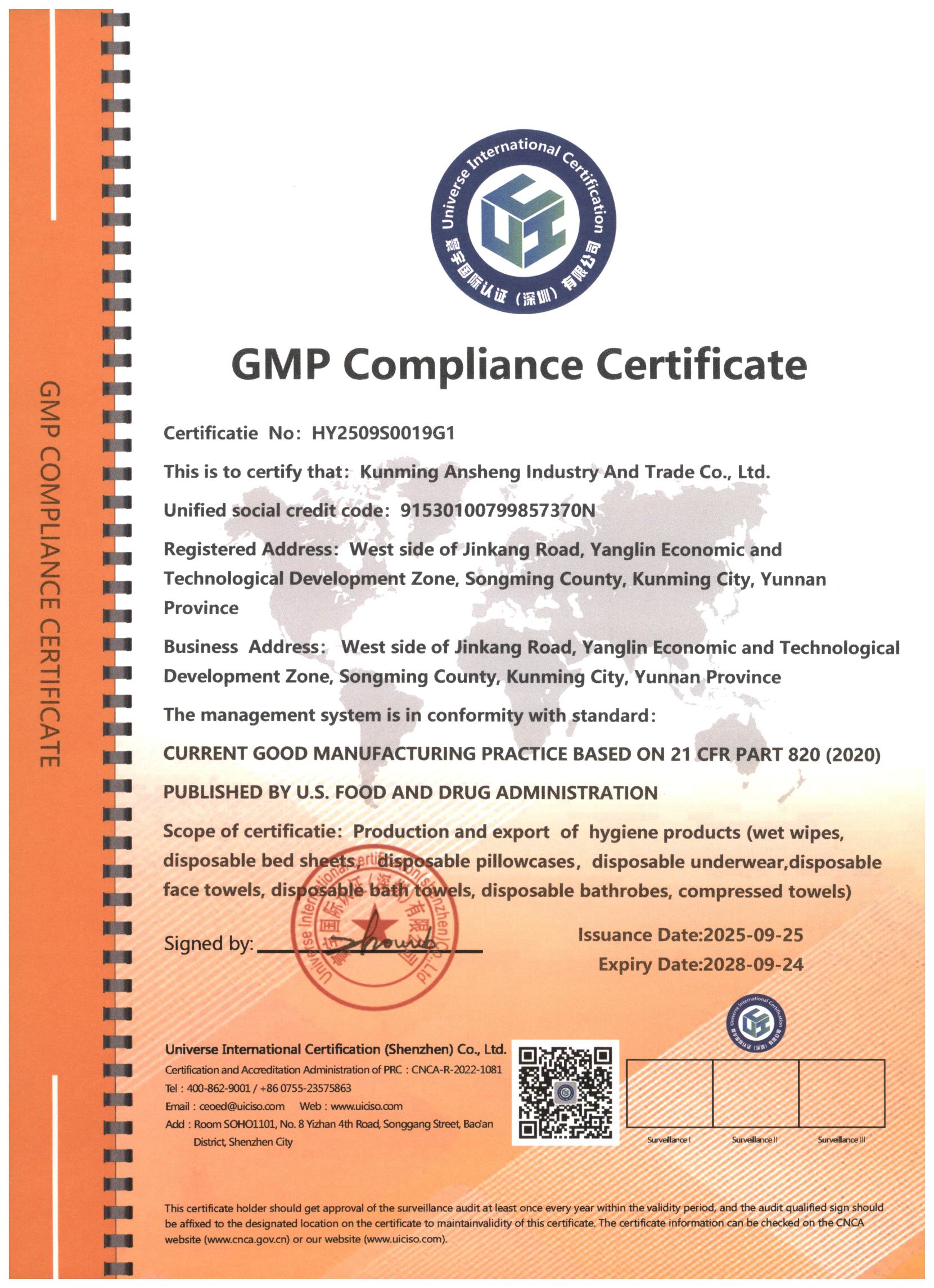 GMP Compliance Certificate (21 CFR Part 820)