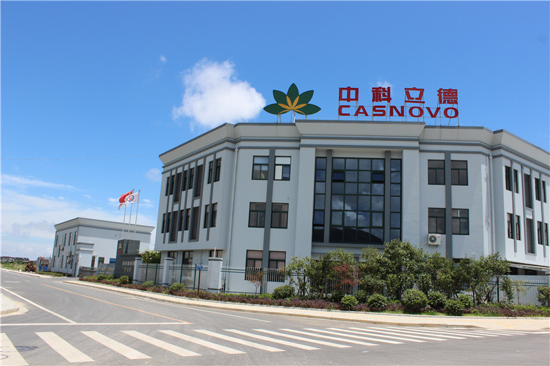 Zhejiang Casnovo Materials Co., Ltd.