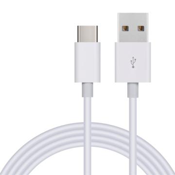 China Top 10 Micro Usb Cable Potential Enterprises