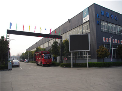 Henan Joyshine Machinery CO., LTD.