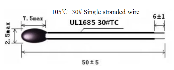 50MM Epoxy Coated Power NTC Thermistor 1