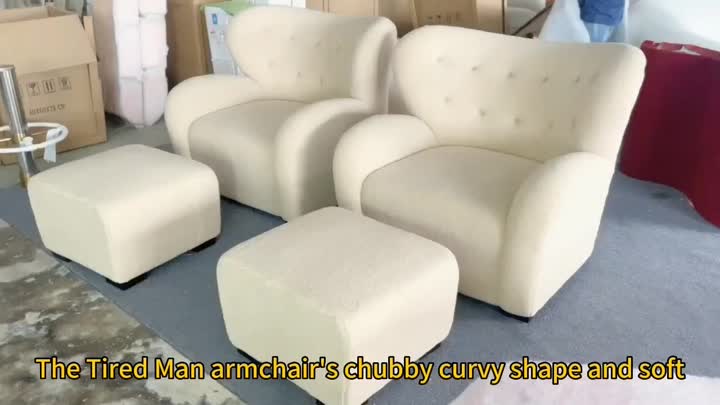 Идеальный стул