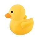 Yellow Duck Claw Machine Toy: Plush Stuffed Animal Pillow Cushion1