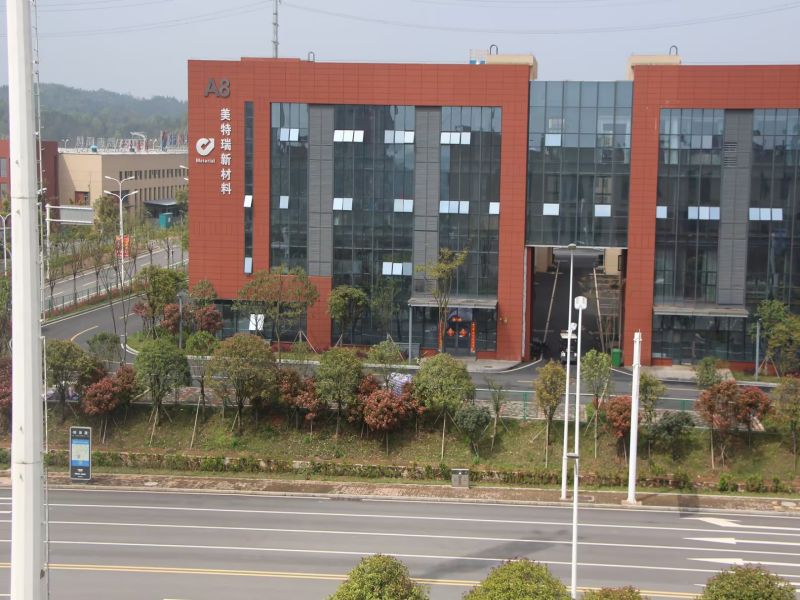 HuNan MTR New Material Technology Co.,Ltd