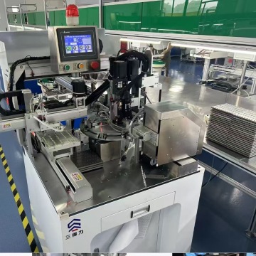 The state‑of‑the‑art production & inspection equipment of Jiangsu Huaneng Electronics