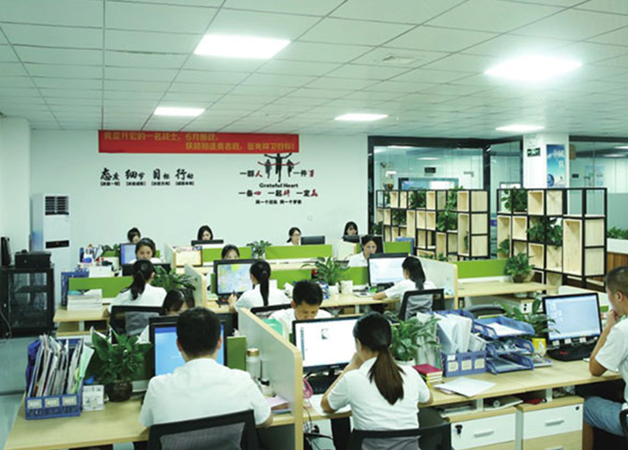 Shen zhen SH LED Technology Co.,Ltd