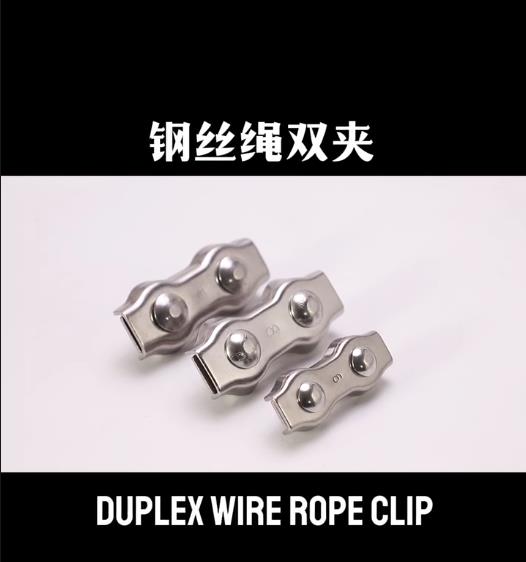 Duplex Drahtseilclip