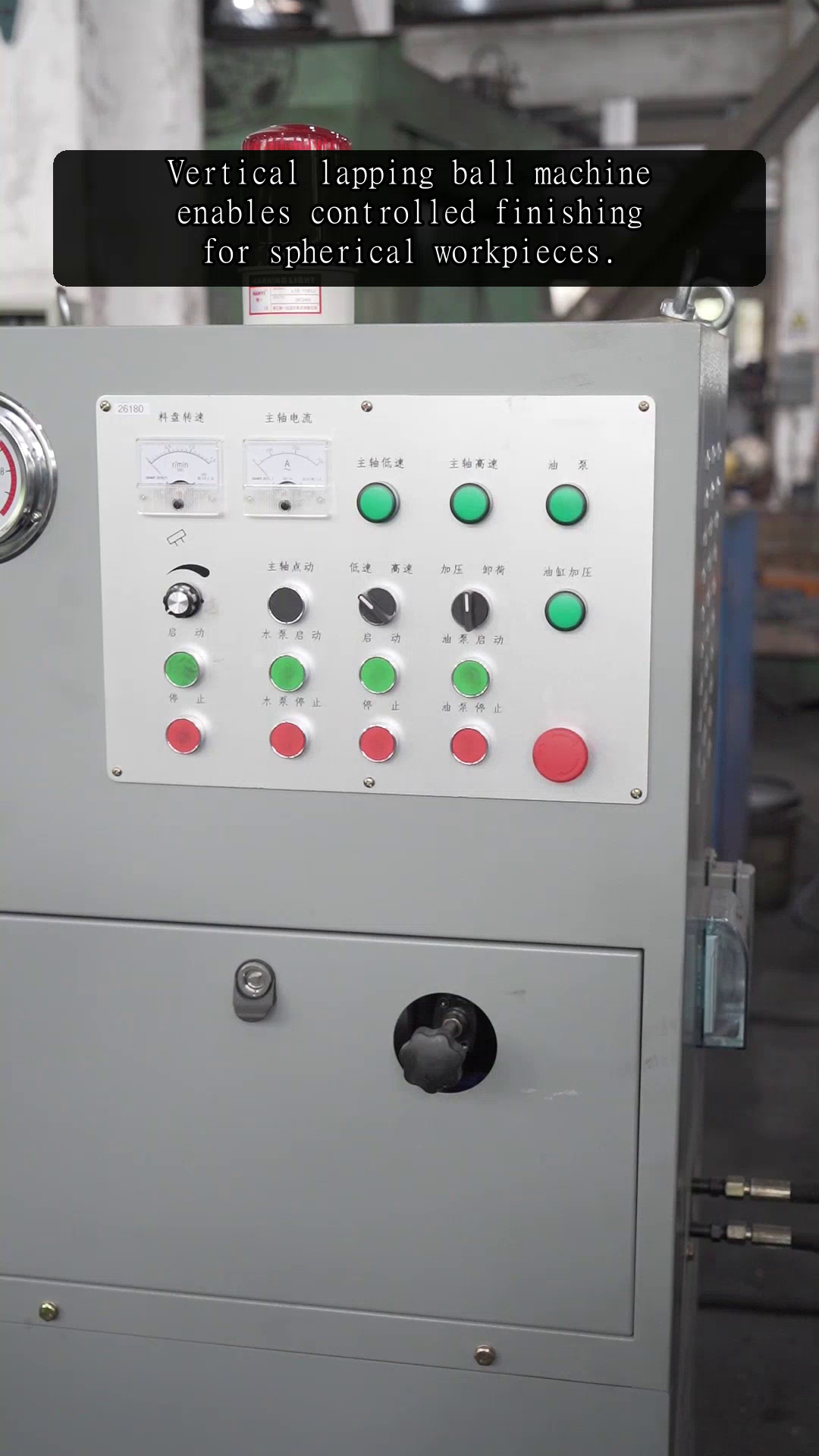 Process‑consulting‑service‑for‑bearing‑manufacturers‑to‑match‑suitable‑steel‑ball‑equipment‑configurations