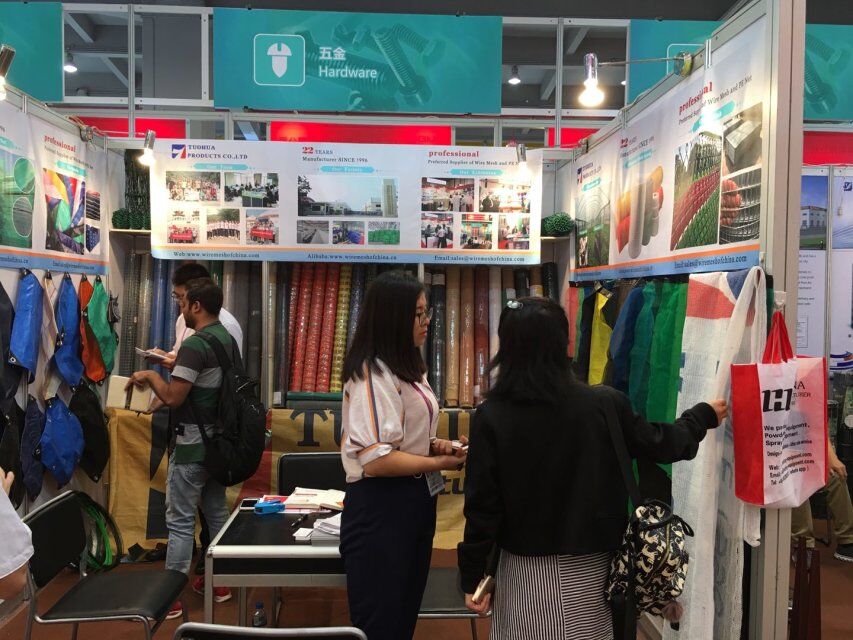 Canton fair 