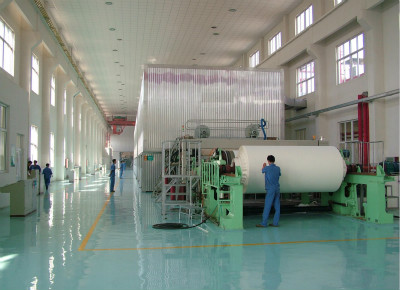 TAIAN BAICHUAN PAPER CO,. LTD.