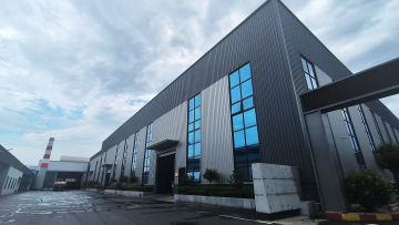 Company Profile