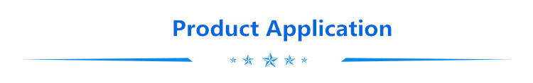 Product Application1