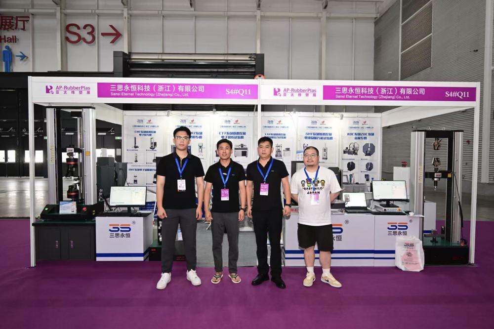 Exhibition photos4