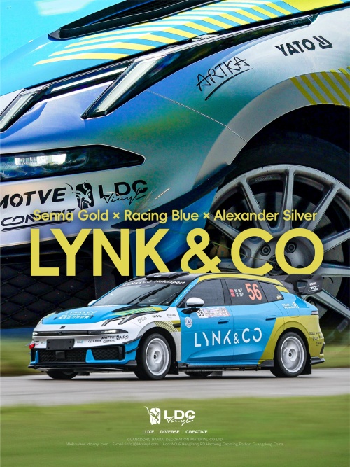নয়টি চ্যাম্পিয়নশিপের সাথে সাত বছর পর, LYNK&CO তার ফোকাস র‍্যালি রেসিং এবং LDC ত্রি-রঙের রেসিং পোশাকে স্থানান্তরিত করেছে যা সম্পূর্ণ সমর্থন প্রদান করে
