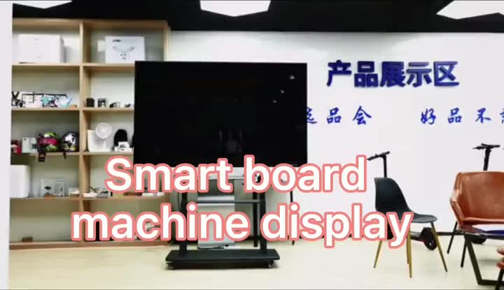 Smartboard-lichaamsdisplay