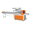 Auto Pillow Bag Envelope A4 Paper Packing Machine1