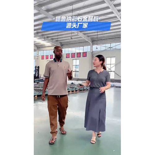 Stone coated metal shingles cost