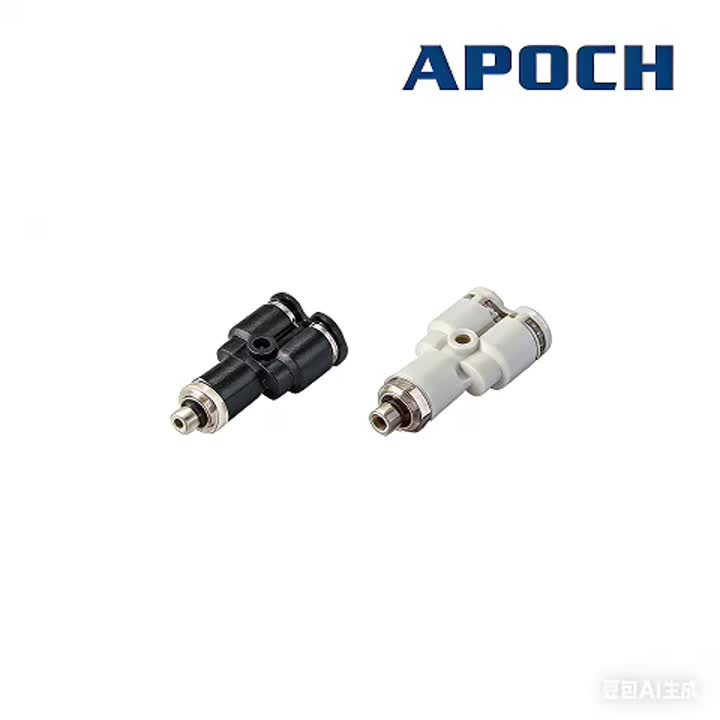 4.3 আপডেট ভিডিও