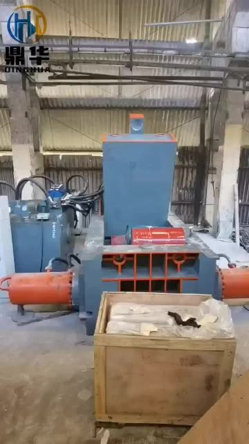scrap metal baler machine