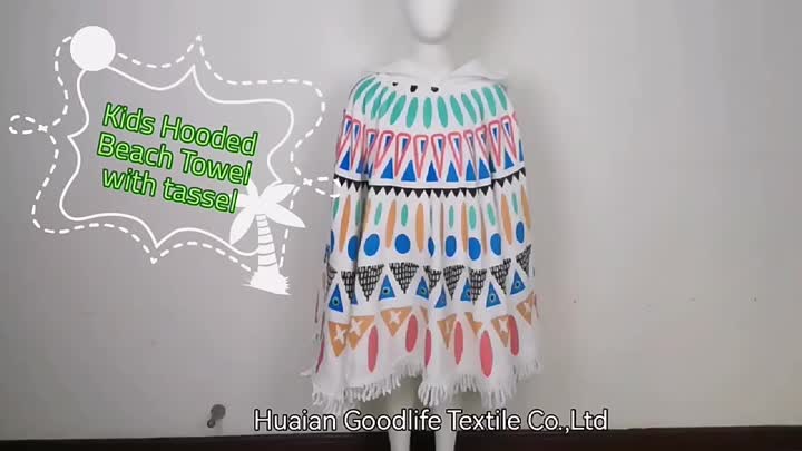 Buntes Kinder Surfen mit Kapuze -Poncho -Handtuch mit Quasten