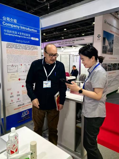Lianqiang Dubai 전시회 6.12-6.13