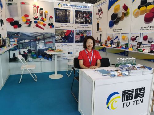 Futen - یک کارخانه متخصص در ساخت قوطی و کلاه