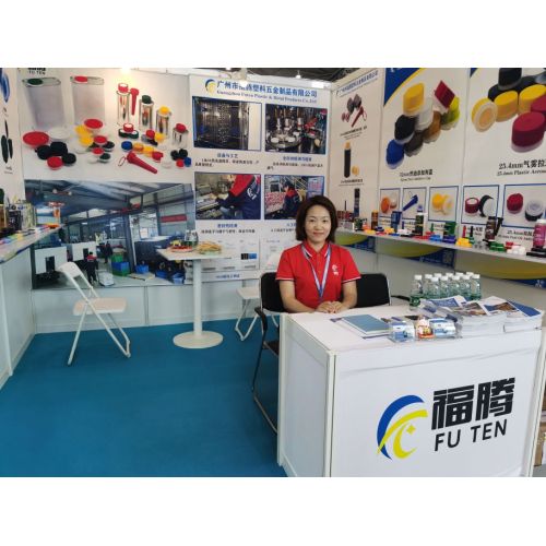 Futen - یک کارخانه متخصص در ساخت قوطی و کلاه