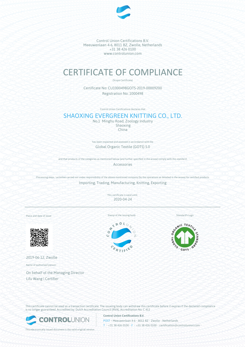 GOT(organic cotton certificate)