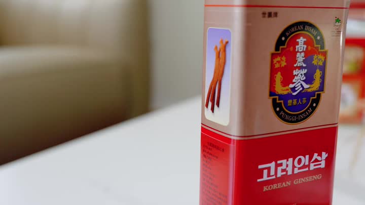 Capsules de ginseng rouge coréen